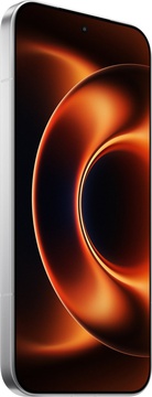 Xiaomi 17 Ultra 16/1TB White