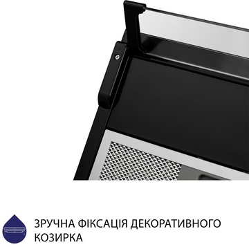 Minola HPL 517 BL