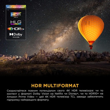 TCL 65P7K
