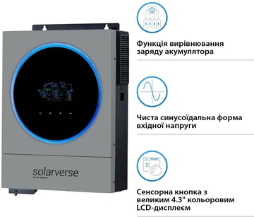 Solarverse Ampere Duo 6kW 48V 1 MPPT Wi-Fi 220V Однофазний (SV6048AD)