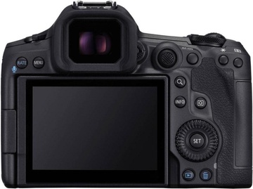 Canon EOS R5 Mark ll kit (24-105mm) L IS USM (6536C029)