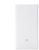Xiaomi Mi power bank 2 20000mAh White (VXN4180CN)