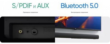 Xiaomi Redmi TV Soundbar MDZ-34-DA