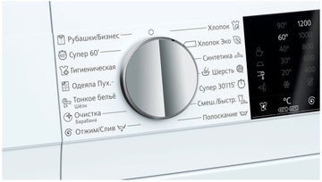 Siemens WG42A2X4OE