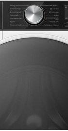 Hisense WF5S7041BW/UA