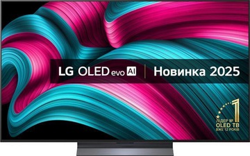 LG OLED77C5