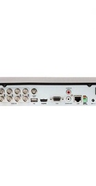 HIKVISION DS-7208HQHI-K2/P