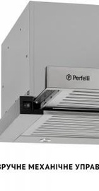 Perfelli ISEO 6PMF INOX