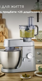 Kenwood Chef XL KVL4100S