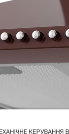 Minola HK 5214 BR 700 LED