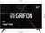 Grifon Nova NV32HSB