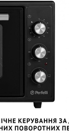 Perfelli CLASSIC 37 BLACK