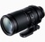 Tamron AF 150-500mm F/5-6,7 Di III VC VXD (Sony e)