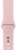 Apple Watch 38mm Series 3 GPS Gold Aluminium Case with Pink Sand Sport Band (MQKW2)