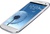 Samsung I9300i Galaxy S3 Duos White (UA UCRF)