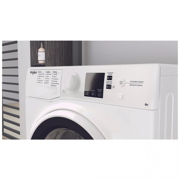 Whirlpool WRBSS 6215 W