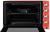 LUXELL LX-9325CR
