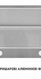 Perfelli TL 602 I LED