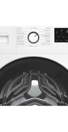 Beko WUE6512SXAW