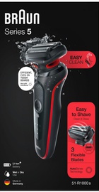Braun Series 5 51-R1000s