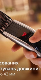 Philips Hairclipper series 9000 HC9420/15
