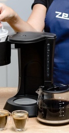 Zelmer ZCM1200