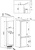 Whirlpool ART 9811 SF2