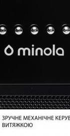 Minola HBI 5222 BLF 700 LED