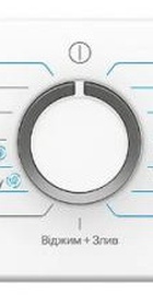 Beko BM1WFSU38033WW