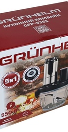 Grunhelm GFP-935S