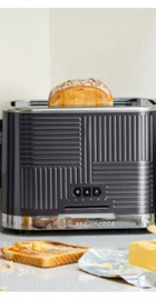 Russell Hobbs Geo Steel 25250-56