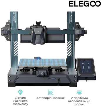 ELEGOO Neptune 4 (50.201.012300)