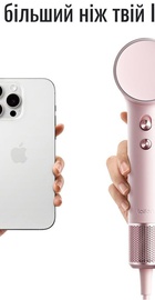 Laifen MINI Pink (1HD31-S-EU-PK-001)