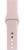 Apple Watch 38mm Series 1 Rose Gold Aluminum Case with Pink Sand Sport Band (MNNH2) CPO