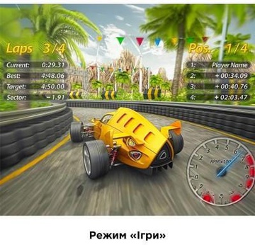 TCL 32S5400AF