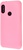 Xiaomi Silicone Cover Light Pink for Mi A2 (Mi6X)