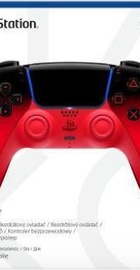 Sony DualSense Techno Red (1000048516)