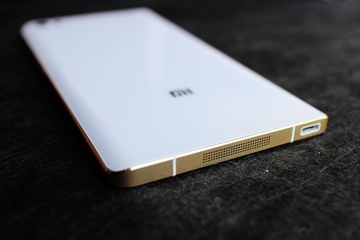 Xiaomi Mi Note Pro 64GB Gold