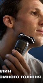 Philips Shaver Series 7000 S7886/35