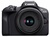 Canon EOS R100 kit 18-45mm + 55-210mm IS STM (6052C036)