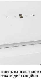 Perfelli VICCO 6HSR BIANCO