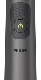 Philips All-in-One Series 7000 MG7940/75
