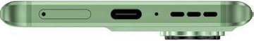 Motorola Edge 40 8/256GB Nebula Green (UA)
