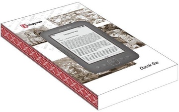 Evromedia E-учебник Classic One