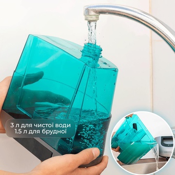 CECOTEC Conga CarpetClean 10000 EasyHome (ССТС-08573)