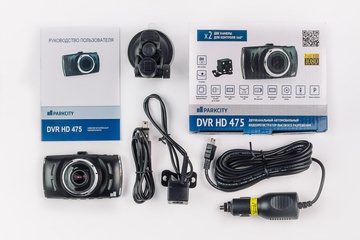 ParkCity DVR HD 475