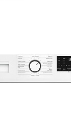 Beko WUE6512SXAW