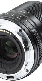 Viltrox AF 33mm f/1.4 Z