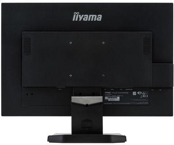 Iiyama ProLite XU2495WSU-B1