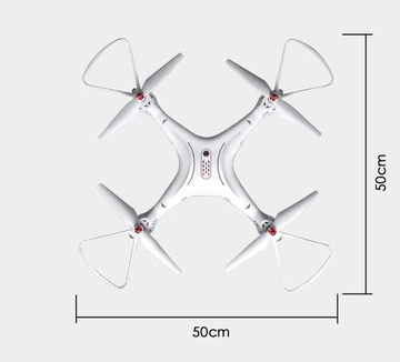 Syma X8SW White